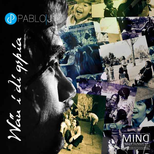 MER009: Wäu i di gspia